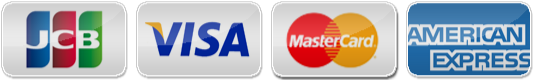 JCB、VISA、MasterCard、アメリカン・エキスプレス(アメックス)